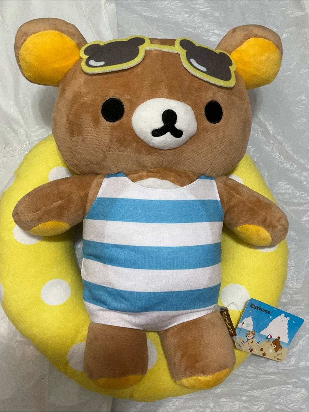 Rilakkuma Brown Plush Bear in Blue-White Striped Swimwear with Yellow Float